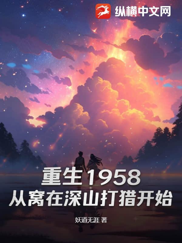 庞北庞茜1673