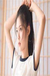 你既然有了白月光