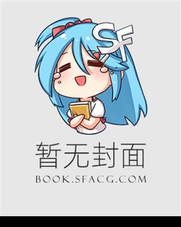 老太偏心眼？我带萌宝卷翻全乡