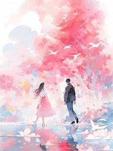 我为救丈夫死后丈夫害我全家